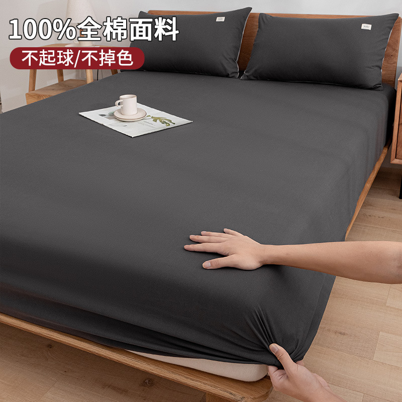 2025 nuevo estilo 100 funda de cama de algodón de una sola pieza funda protectora de colchón funda de cama de algodón 2
