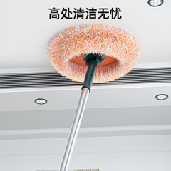 向日葵伸縮拖把多功能2022新款家用擦天花板牆面清潔打掃除塵神器