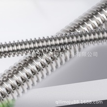 304νzULlUPTݗUӽzܴ󌧳T8-60