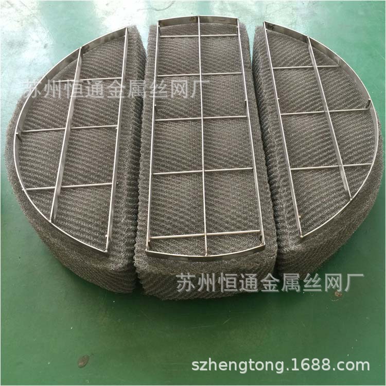 镍材 N4 N6 纯镍Ni200 NI201 镍丝网除沫器 镍丝网除雾器