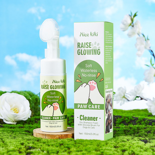 Cross-border for Nice kiki explosion pet silicone brush head foam cleanser moisturizing shampoo antibacterial itching