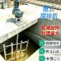 定制慢速框式污水搅拌机