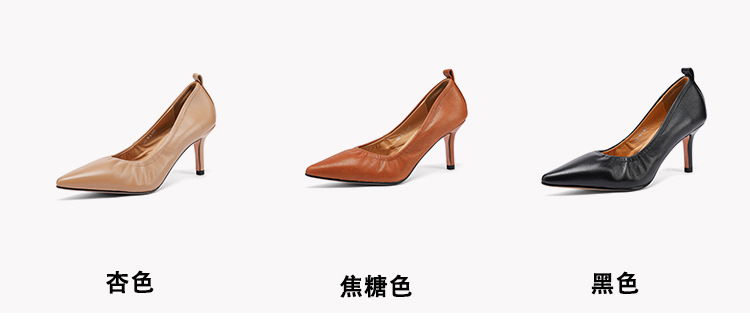 Giày cao gót nữ mũi nhọn gót 5–7 cm da mềm công sở — Nâu caramel 5cm, Đen 5cm, Nâu caramel 7cm, Màu nude 5cm chi tiết 3