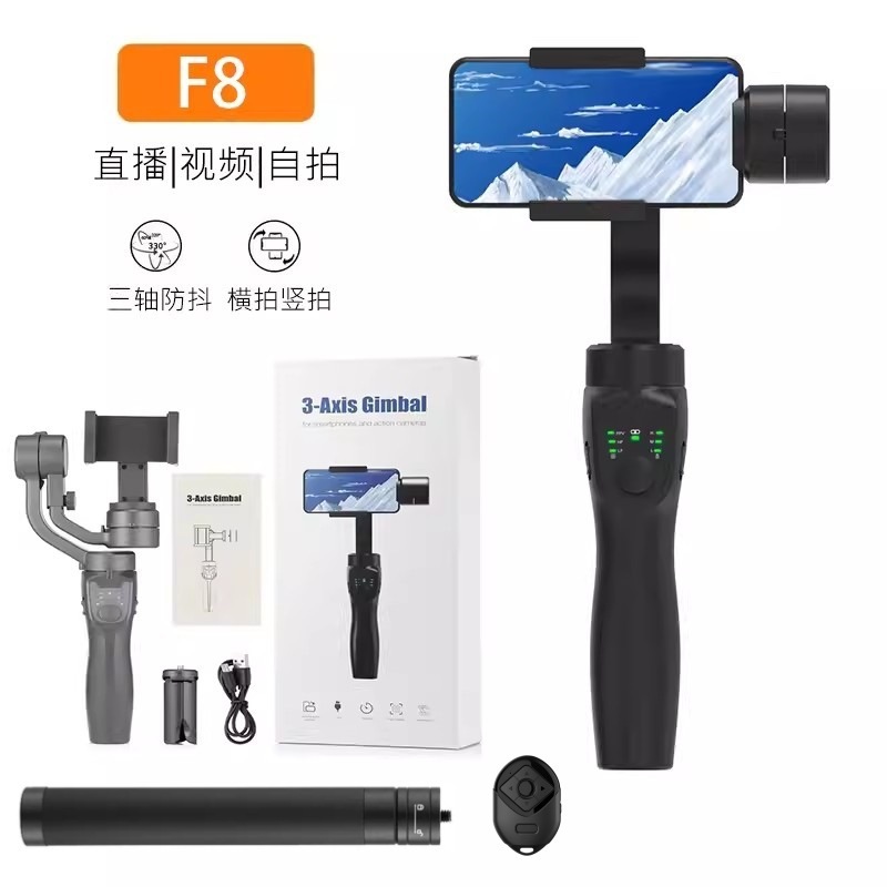 Zhengsi 3 軸ジンバル スタビライザー モーション手ぶれ補正 インテリジェント フォロー フェイス 360 ° ヒッチコックのハンドヘルドスタンド|undefined