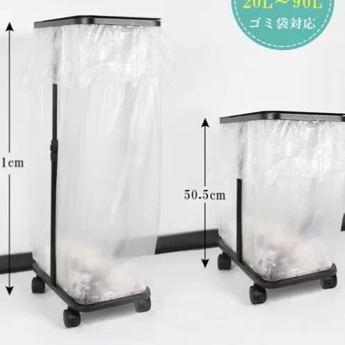 Japanese-Style Retractable Pulley Wet and Dry Waste Sorting Rack Iron Art Kitchen Storage