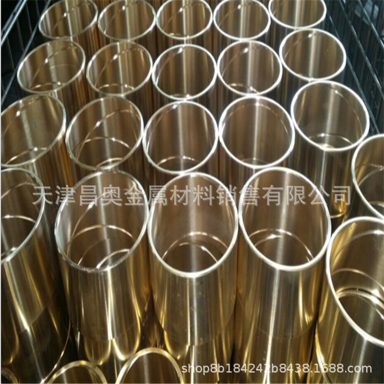 黄铜套加工   高强度 易切削 耐腐蚀黄铜套   H62黄铜套管价格