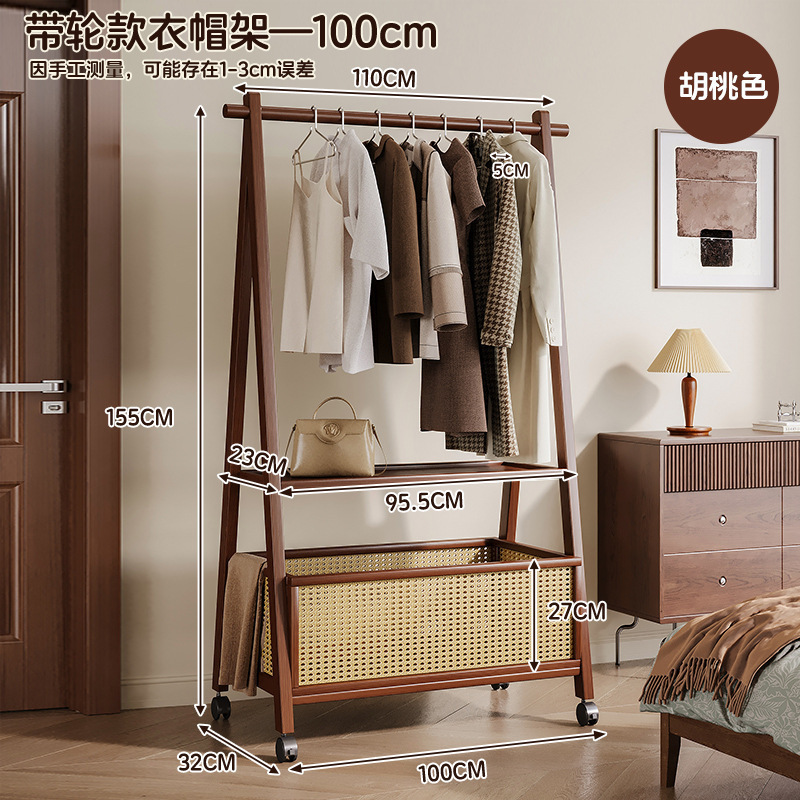 호두색상-100CM 도르래