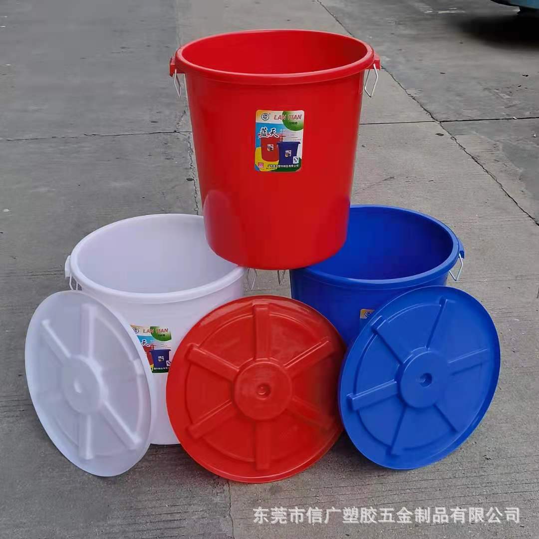 45升加厚耐酸碱塑料桶连盖储物桶塑胶水桶口罩收纳桶工业化工