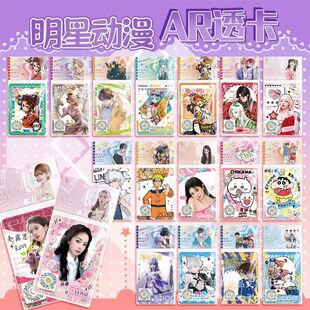 ��ƷAR͸�����l���Ǆ�����߅��¹��溶B�r������FPVC͸��3dС��