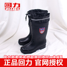 ������Ь��ʿ�ٴ��׷�����ĥˮЬ�N�������zЬˮ�aЬ�п���ѥ