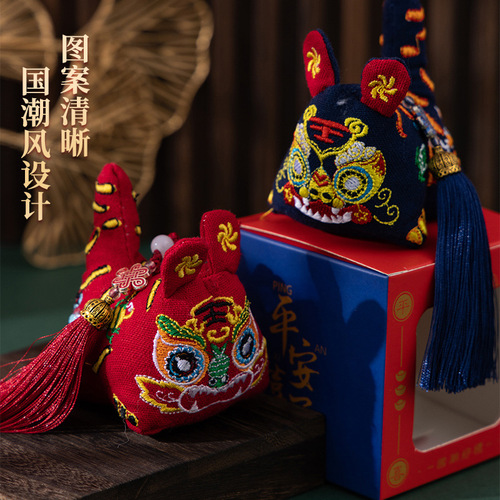 Mid-Autumn Festival 3D Embroidered Tiger mugwort incense sachet car ornament travel accessory gift bag national trend pouch blessing bag