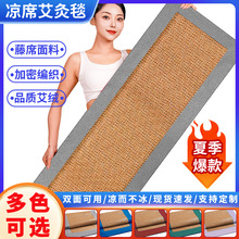 ļϯ鰬̺ϯq̺ݴ|ļðĉ|̺l