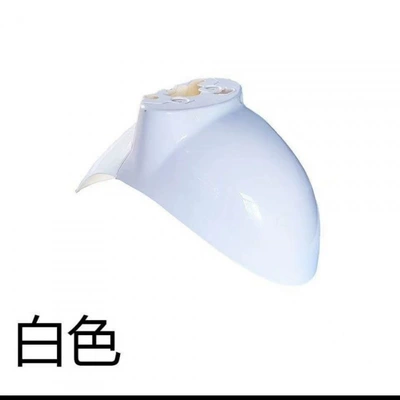 Electric scooter front mudguard, Little Sheep, Golden Beetle, exterior parts, water shield, painted shell, front mud flap (Electric vehicle fender) - white-little-turtle-king-front-mudguard
