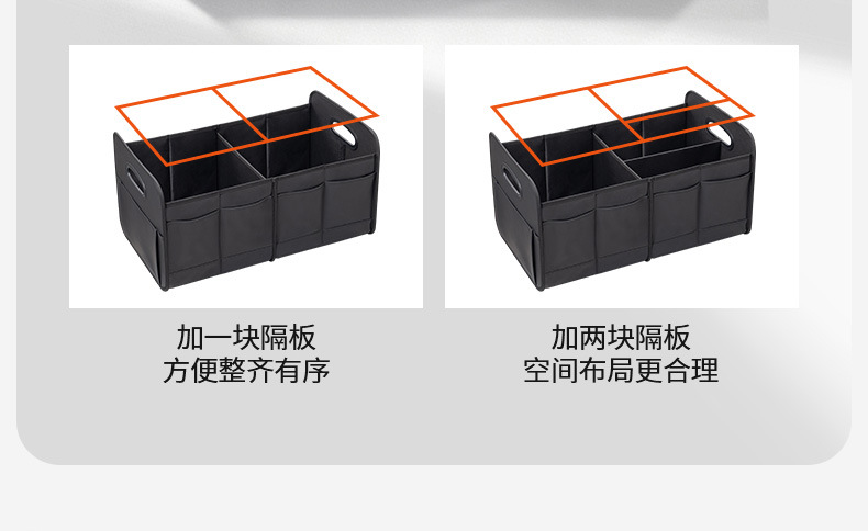 Car Storage Artifact Car Trunk Storage Box Foldableable Storage Box Leather Storage Box Car Interior Supplies