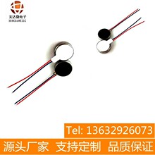 ƽR_1234 ĦR_ ģKR_R_