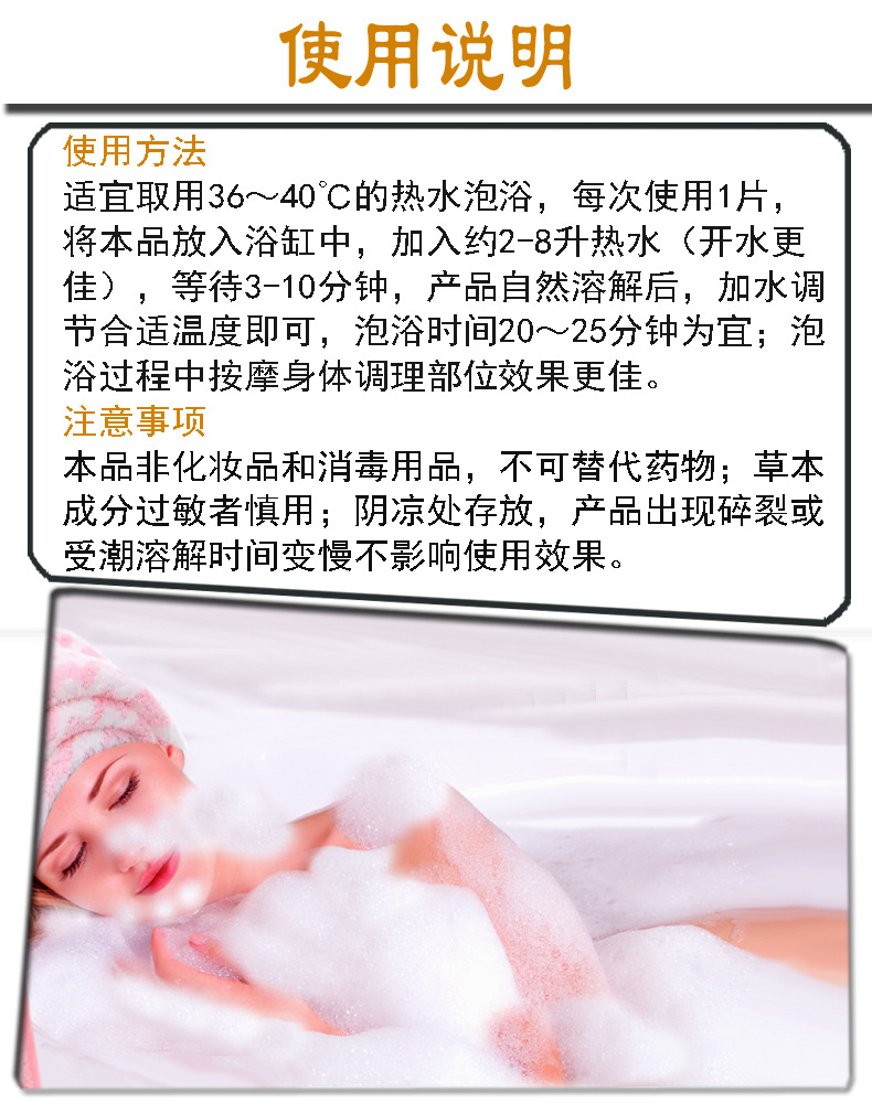 詳091
