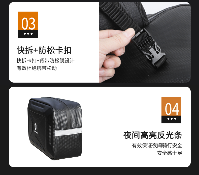 Electric Bicycle Rear Backpack Storage Bag Rear Tail Bag Rear Seat Bag Battery Car Raincoat Charger Storage Hanging Bag
