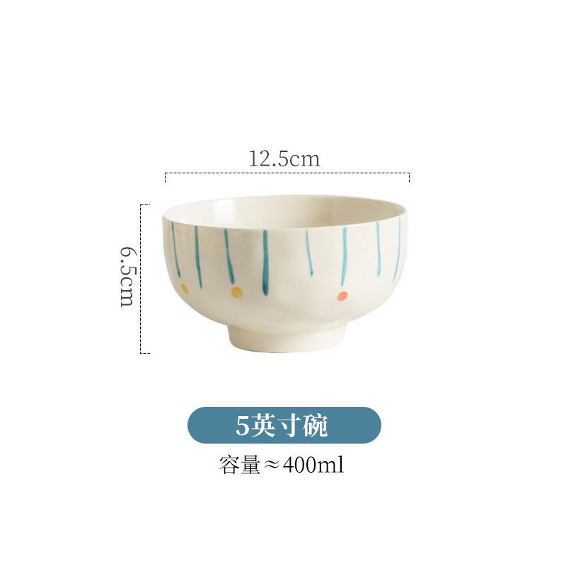 特别好看的奶油简约釉下彩米饭碗家用新款陶瓷餐具高颜值碗盘套装|undefined