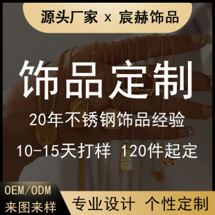 �W���p�ݲ��P䓽�ɫ�i���odm���Ԛ��|�׺ΰٴ���oem��D�Ӷ���