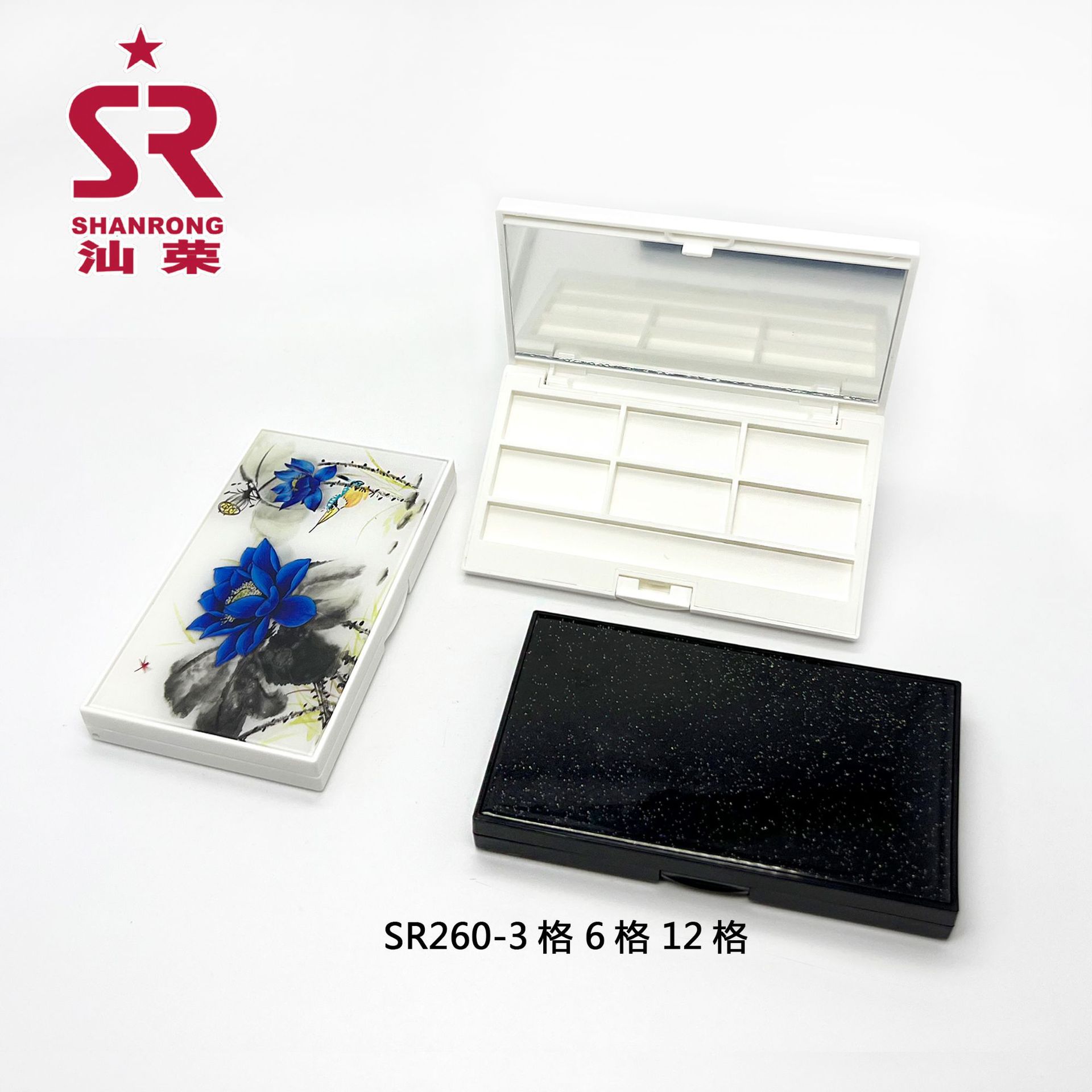 SR260-3格 6格 12格俯视图