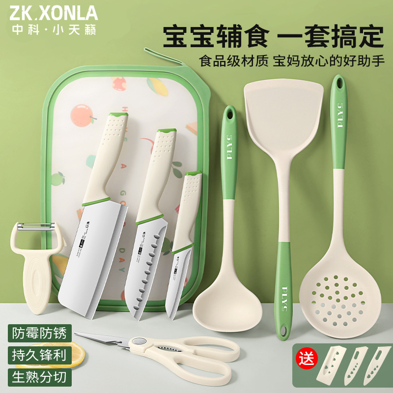 Kit de cuchillo de mesa de verduras para bebés domésticos 2 en 1 cuchillo de mesa de corte de frutas a prueba de gases