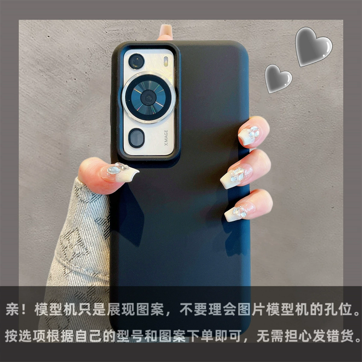 Huawei, силиконовый совместимый чехол для телефона, защитная сумка, ультратонкий защитный чехол, защита на осень