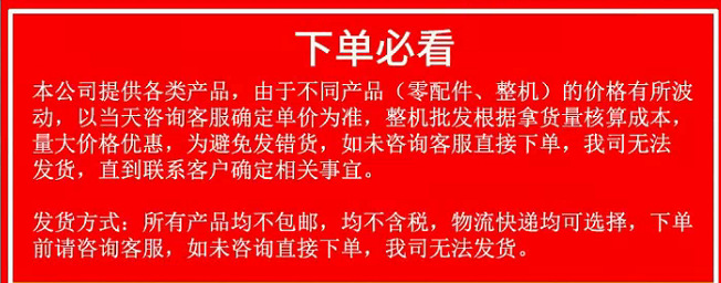 QQ图片20210430105554