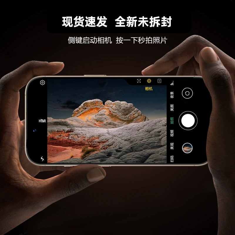 Смартфон Genuine Elite x16, от 128 ГБ до 1 ТБ, поддержка глобальных сетей, 0,5 кг