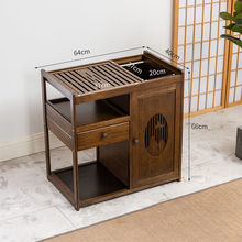 茶台茶车家用茶水柜实木小茶桌茶几功夫茶具套装全自动烧水壶一体