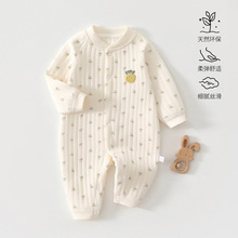 ��ꖋ�ͯ�b���׃��·��A�ޟo�ǃȴ���B�w�¿՚������ӱ�ů����