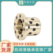 ʽwԝSJDB-2~Ƕʯī~   JFB~S