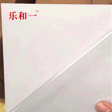 潍坊厂家1.0发泡白色内页PVC板 相册菜谱内页双面带胶自粘耗材