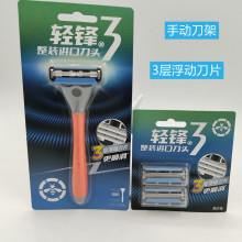 �p�h3�ӵ�Ƭͨ����횵��քӹκ���������ʿ��횵�����