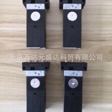 ����HOFFMAN�A�C�C �A�C��ɫ��·���Q�y ���Ʒ����y ��·�����y