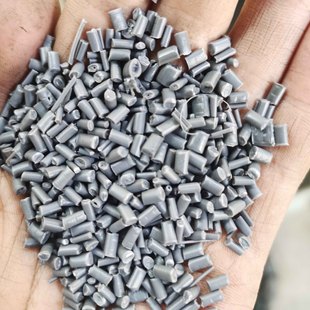 Manufacturer Sells Engineering Pp Polypropylene Plastic Particles Gray Injection Molding Pp Material Plastic Particles Injection Molding Grade Wear-Resistant