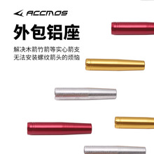 �����X�� 8mm���Uͨ���X�� ���^�B�����ɓQ�^�ɰ��b�ݼy���^