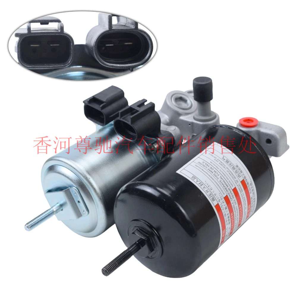 47070-12020 47070-47060 Suitable for Toyota Abs Pump Brake Assist 47070-12010