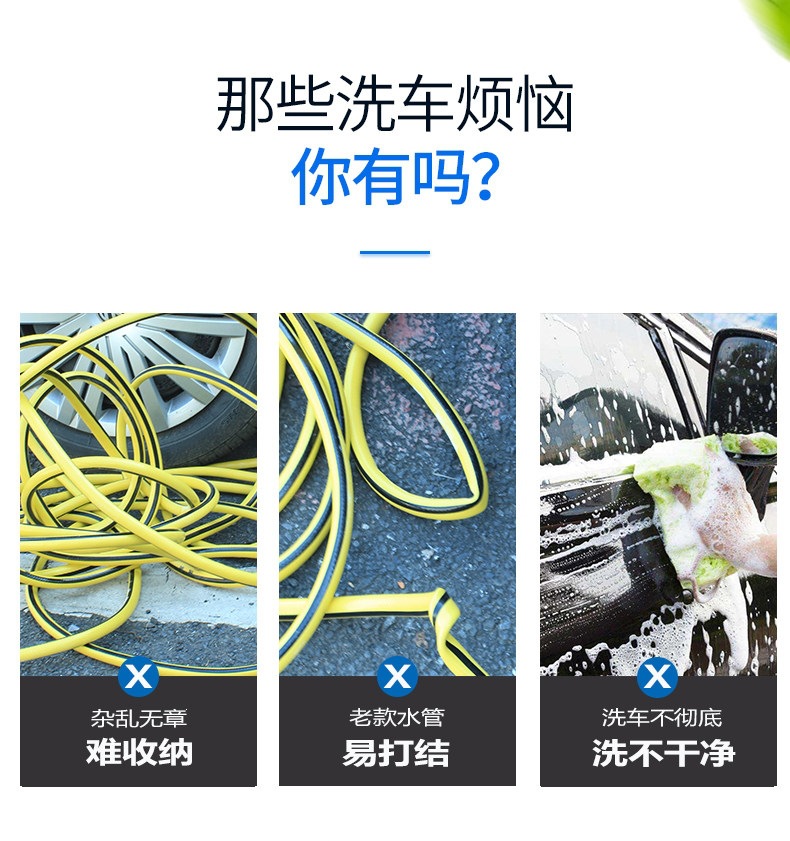 Car Wash Water Gun, Foam Brush, Car Washing, Garden Watering, Household Garden High-Pressure Water Gun Nozzle, Telescopic Hose, Soft Hose Set, Tools
