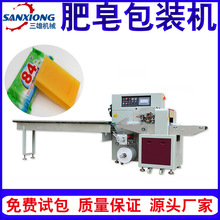 SҹbCƵƷԄӰbCʽCе