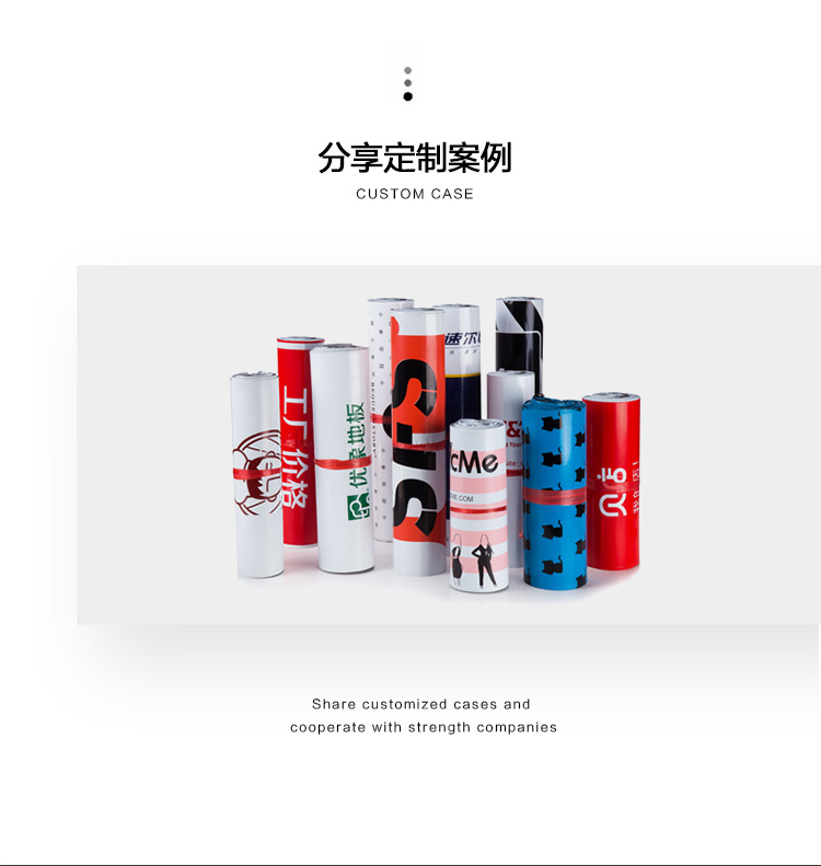 快递袋混色组合详情1_04