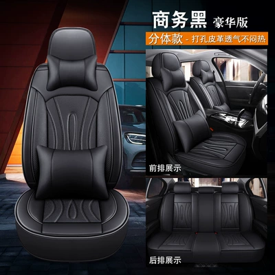 Universal seat cover | Universal Car Seat Cushions - business-black-split-head-deluxe-edition-note-the-model-year