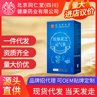 ����ͬ�����p���`֥Ԫ������ǰ�80g  �F؛���l
