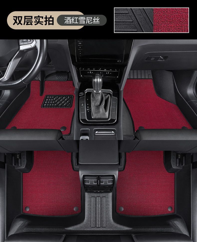 Suitable for Toyota TPE Front Landa Camry Corolla RuiFang Lei Ling rav4 RongFang Surrounded tpe Car Mat