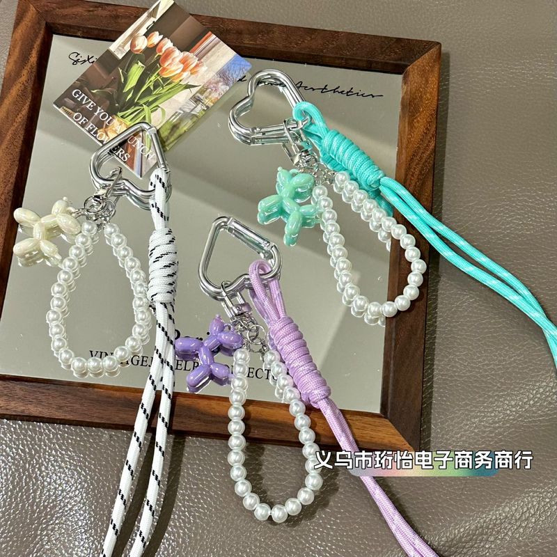 夏日miu珍珠气球狗编织绳钥匙扣汽车钥匙箱包挂饰书包挂件手机链|undefined