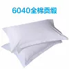 6040 count cotton satin
