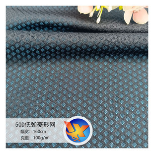 50D�͏����β��}���W�� 100gȫ������C�W�۲�У���\������