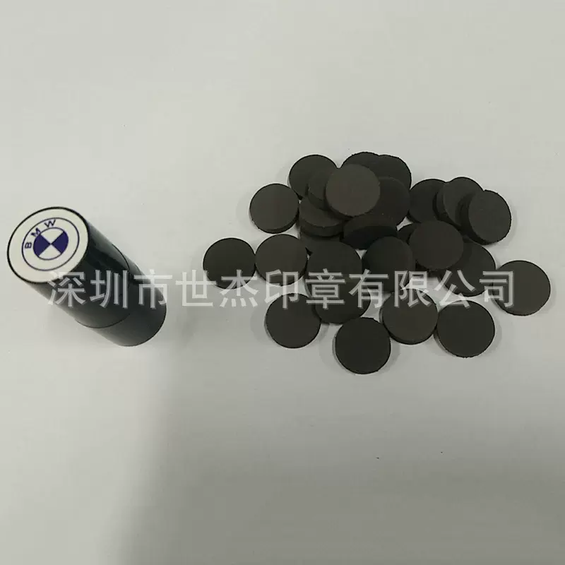 印章定 制高尔夫球塑料印章材料外壳配垫子光敏标识图案清晰速干