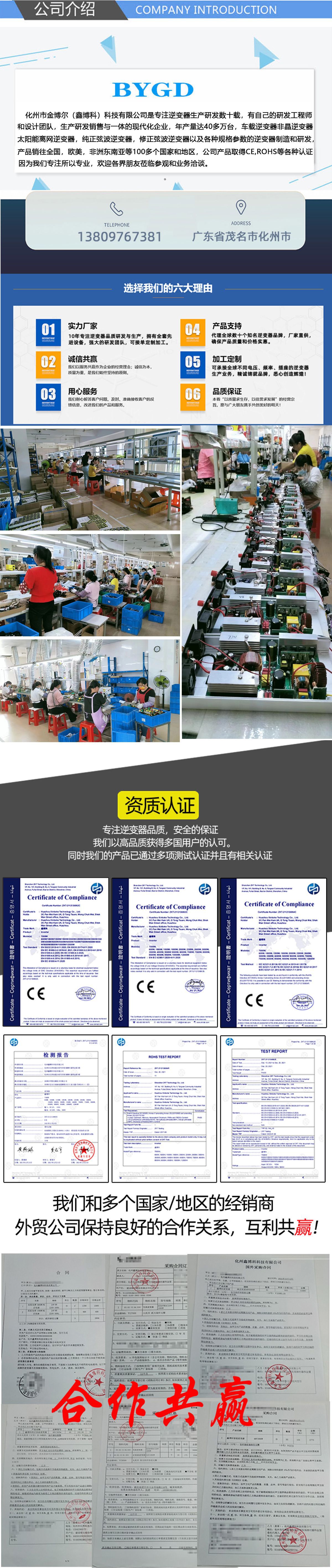 详情1