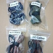 �S�������坍410GA,.44,.270,.243�ڏ��Kˢ�����Kˢ