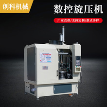 ���Sֱ�����Ɣ��������C���I�Ԅӻ��O���\��ƽ�����ٹܸ��l�����C